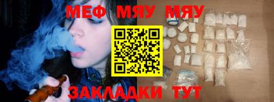 ГАЛЛЮЦИНОГЕННЫЕ ГРИБЫ Ливны