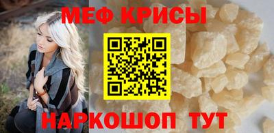 PSILOCYBIN Лесосибирск