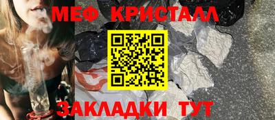 ГАЛЛЮЦИНОГЕННЫЕ ГРИБЫ Ливны