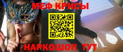 PSILOCYBIN Лесосибирск