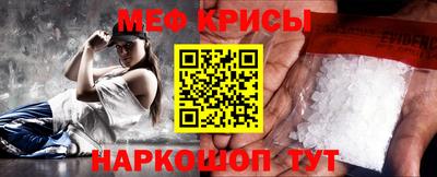 PSILOCYBIN Лесосибирск