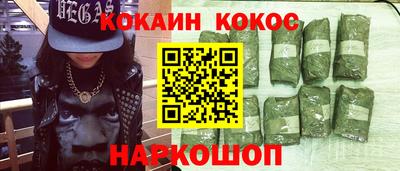 ГАЛЛЮЦИНОГЕННЫЕ ГРИБЫ Ливны