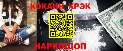 бошки Гусев