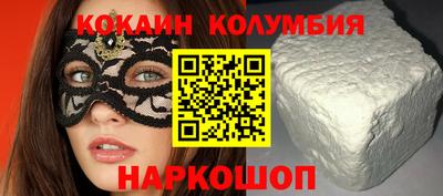 ГАЛЛЮЦИНОГЕННЫЕ ГРИБЫ Ливны