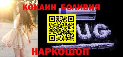 PSILOCYBIN Лесосибирск