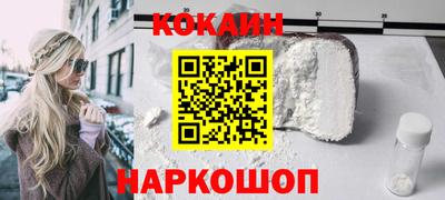 ГАЛЛЮЦИНОГЕННЫЕ ГРИБЫ Ливны