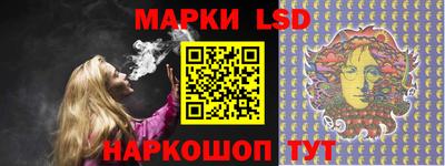 PSILOCYBIN Лесосибирск