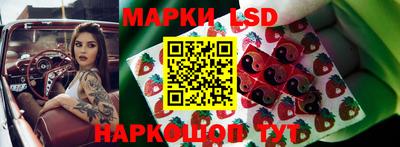 ПСИЛОЦИБИНОВЫЕ ГРИБЫ Ликино-Дулёво