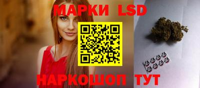 ГАЛЛЮЦИНОГЕННЫЕ ГРИБЫ Ливны
