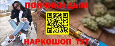 PSILOCYBIN Лесосибирск