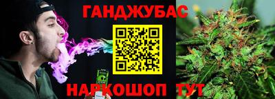 марки lsd Гусь-Хрустальный