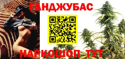 ПСИЛОЦИБИНОВЫЕ ГРИБЫ Ликино-Дулёво