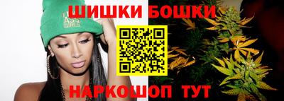 PSILOCYBIN Лесосибирск