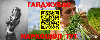 PSILOCYBIN Лесосибирск