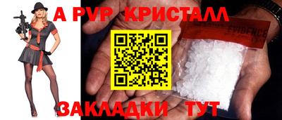 ПСИЛОЦИБИНОВЫЕ ГРИБЫ Ликино-Дулёво