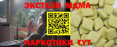 PSILOCYBIN Лесосибирск