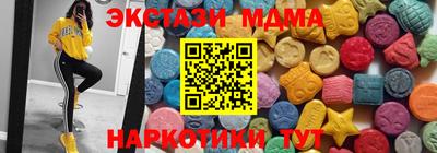 PSILOCYBIN Лесосибирск