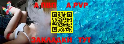 бутират Гусиноозёрск