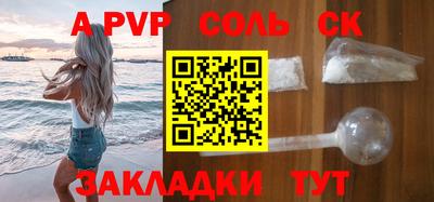 ПСИЛОЦИБИНОВЫЕ ГРИБЫ Ликино-Дулёво