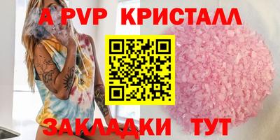 PSILOCYBIN Лесосибирск