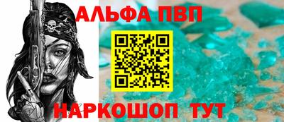 ПСИЛОЦИБИНОВЫЕ ГРИБЫ Ликино-Дулёво