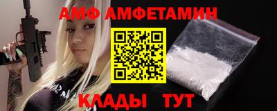 бошки Гусев