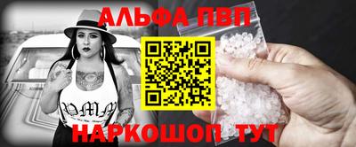 ПСИЛОЦИБИНОВЫЕ ГРИБЫ Ликино-Дулёво