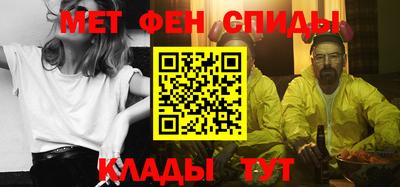 ГАЛЛЮЦИНОГЕННЫЕ ГРИБЫ Ливны