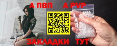 ГАЛЛЮЦИНОГЕННЫЕ ГРИБЫ Ливны
