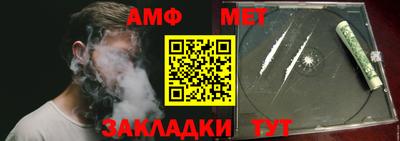 ГАЛЛЮЦИНОГЕННЫЕ ГРИБЫ Ливны