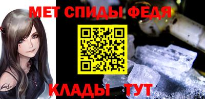 PSILOCYBIN Лесосибирск