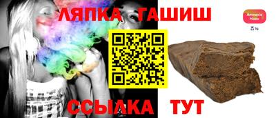 ПСИЛОЦИБИНОВЫЕ ГРИБЫ Ликино-Дулёво