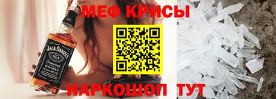 ГАЛЛЮЦИНОГЕННЫЕ ГРИБЫ Ливны